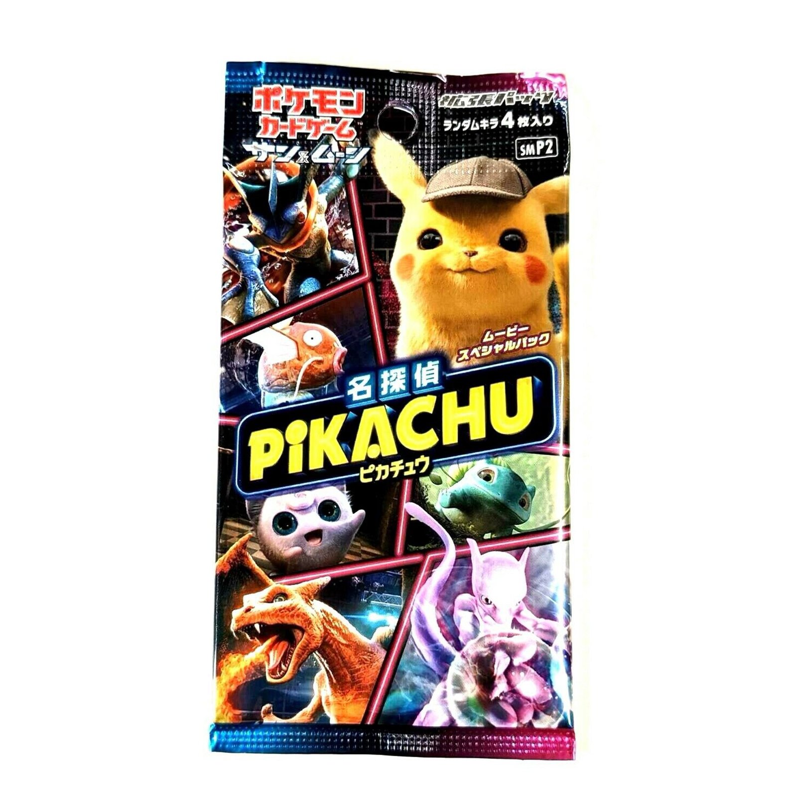 Pokemon Detective Pikachu The Movie SMP2 booster pack x4